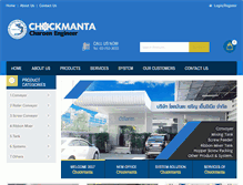 Tablet Screenshot of chockmanta.com